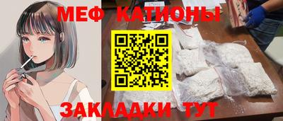 ГАЛЛЮЦИНОГЕННЫЕ ГРИБЫ Усть-Илимск