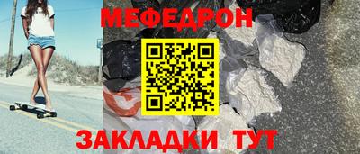 ГАЛЛЮЦИНОГЕННЫЕ ГРИБЫ Усть-Илимск