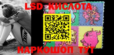 спайс Усть-Джегута