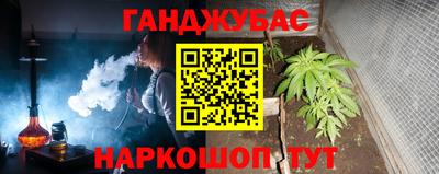 ГАЛЛЮЦИНОГЕННЫЕ ГРИБЫ Усть-Илимск