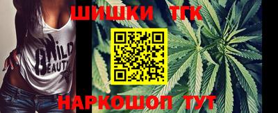 ГАЛЛЮЦИНОГЕННЫЕ ГРИБЫ Усть-Илимск