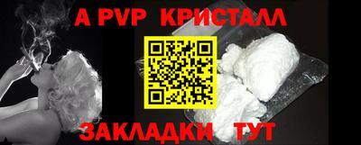 ГАЛЛЮЦИНОГЕННЫЕ ГРИБЫ Усть-Илимск