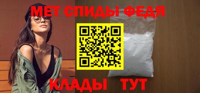 ГАЛЛЮЦИНОГЕННЫЕ ГРИБЫ Усть-Илимск