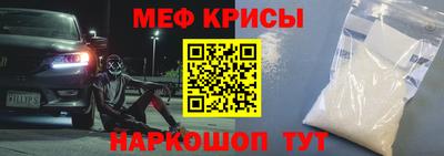 ГАЛЛЮЦИНОГЕННЫЕ ГРИБЫ Усть-Илимск